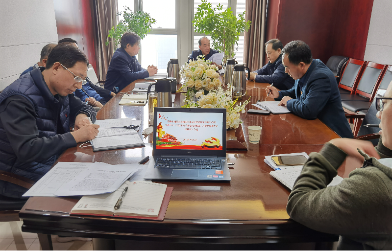 集團(tuán)公司黨委理論學(xué)習(xí)中心組專題學(xué)習(xí)《習(xí)近平關(guān)于防范風(fēng)險(xiǎn)挑戰(zhàn)、應(yīng)對突發(fā)事件論述摘編》等文件精神