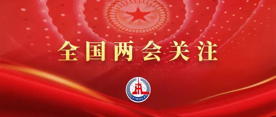 應(yīng)對(duì)現(xiàn)實(shí)挑戰(zhàn),中國(guó)制造如何保持競(jìng)爭(zhēng)力?