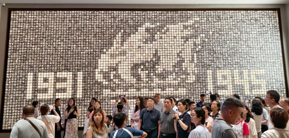 鐘華論：在民族復(fù)興征程上奪取新的偉大勝利 ——紀念中國人民抗日戰(zhàn)爭暨世界反法西斯戰(zhàn)爭勝利80周年